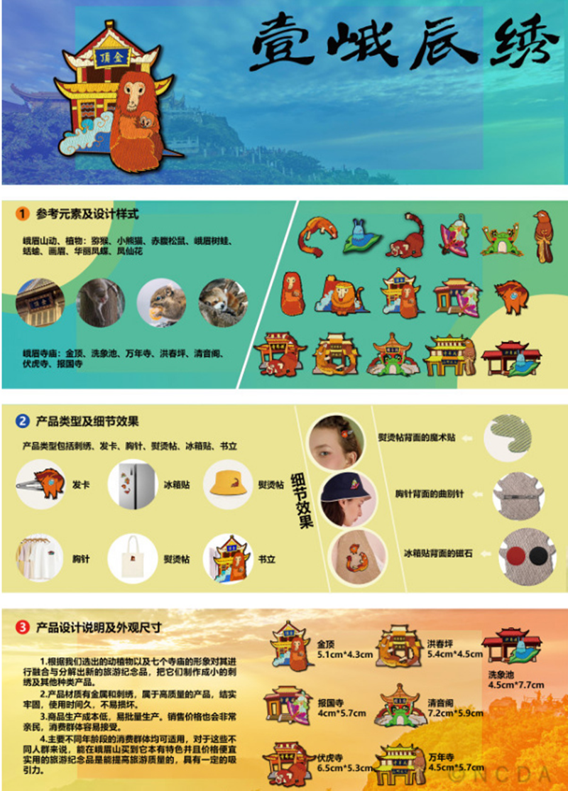 图片5.png