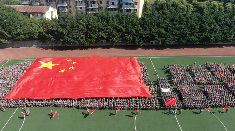 QQ图片20190925173004.png