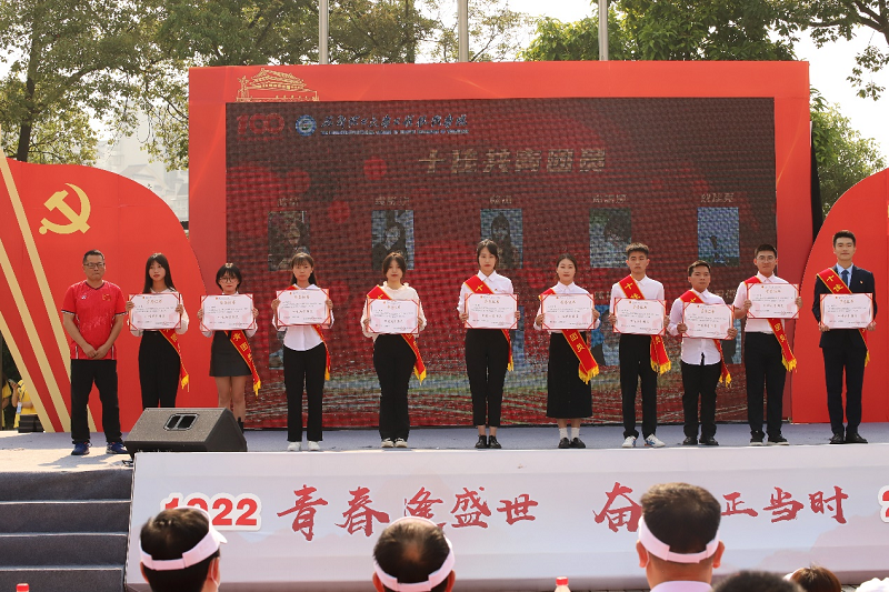 图片9.png