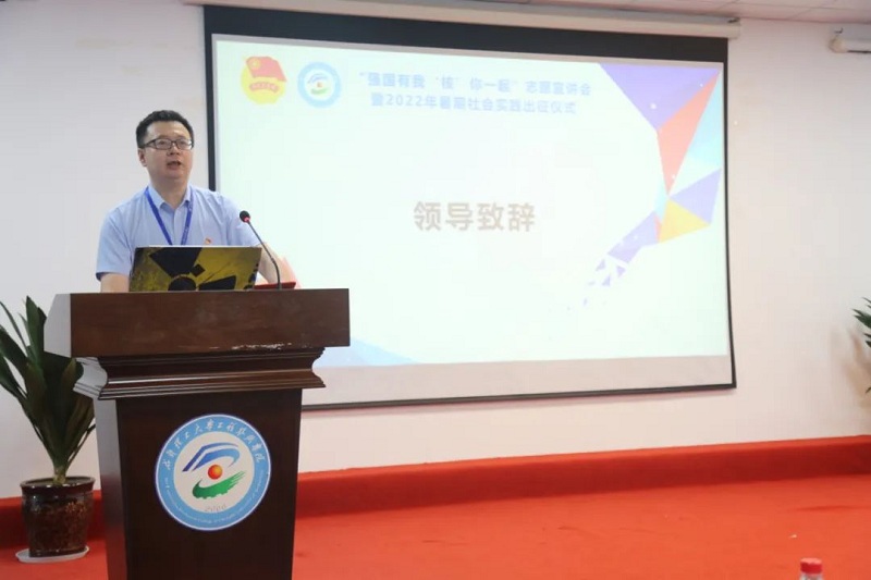 微信图片_20220607093018.jpg