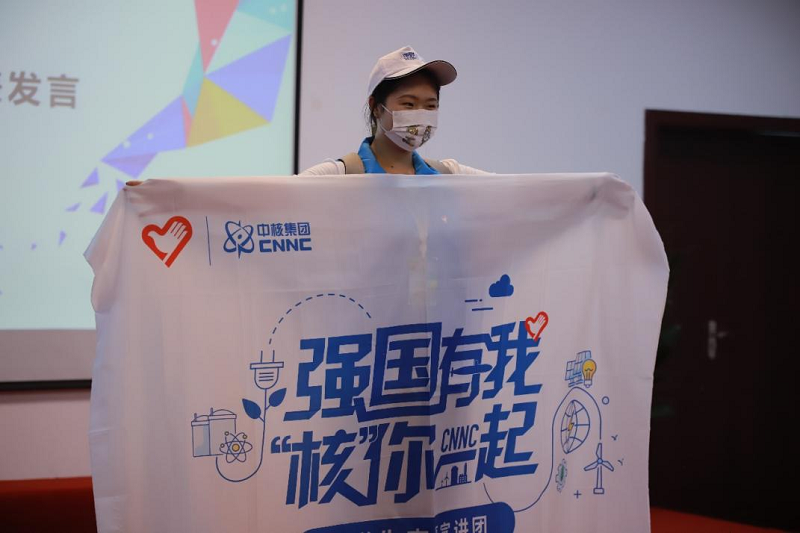 微信图片_20220607093033.png