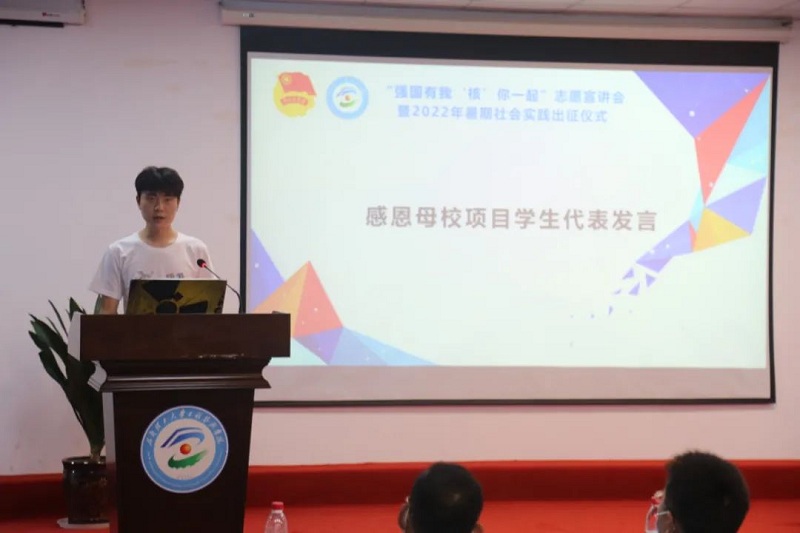 微信图片_20220607093036.jpg