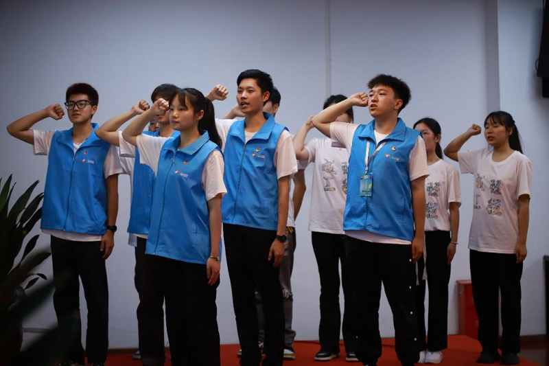 微信图片_20220607093045.png